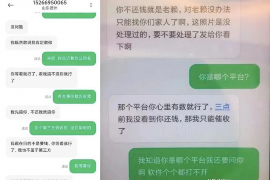 博尔塔拉讨债公司如何把握上门催款的时机